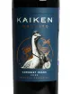 Этикетка Kaiken Indomito Cabernet Franc Mendoza 2022 0.75 л