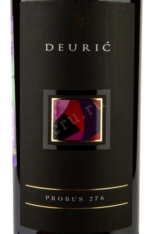 Этикетка Deuric Probus  0.75 л
