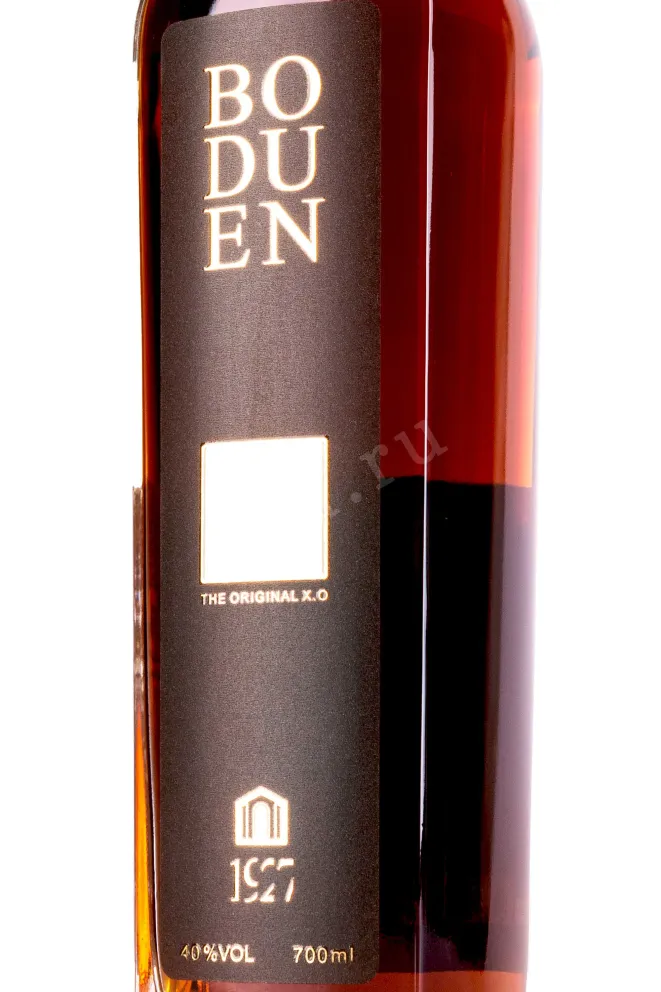 Этикетка Boduen 10 years in gift box 0.7 л