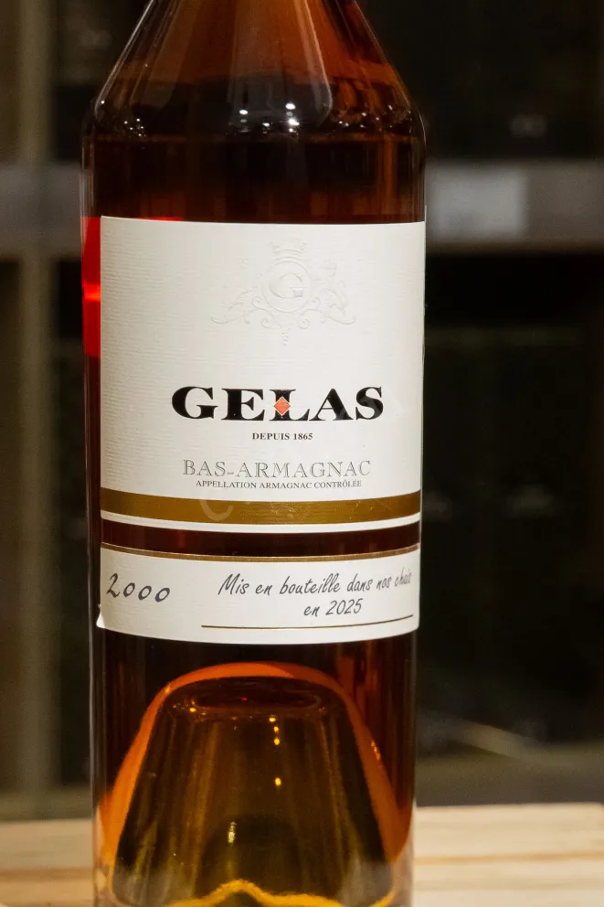 В магазине Крю Профи Gelas 2000 0.7 л