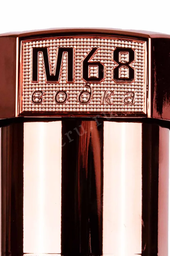 Этикетка M 68 - Cooper 0.5 л