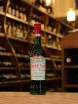 В магазине Крю Профи Luxardo Aperitivo Verde 0.7 л