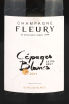 Этикетка Fleury Cepages Blancs 2011 0.75 л