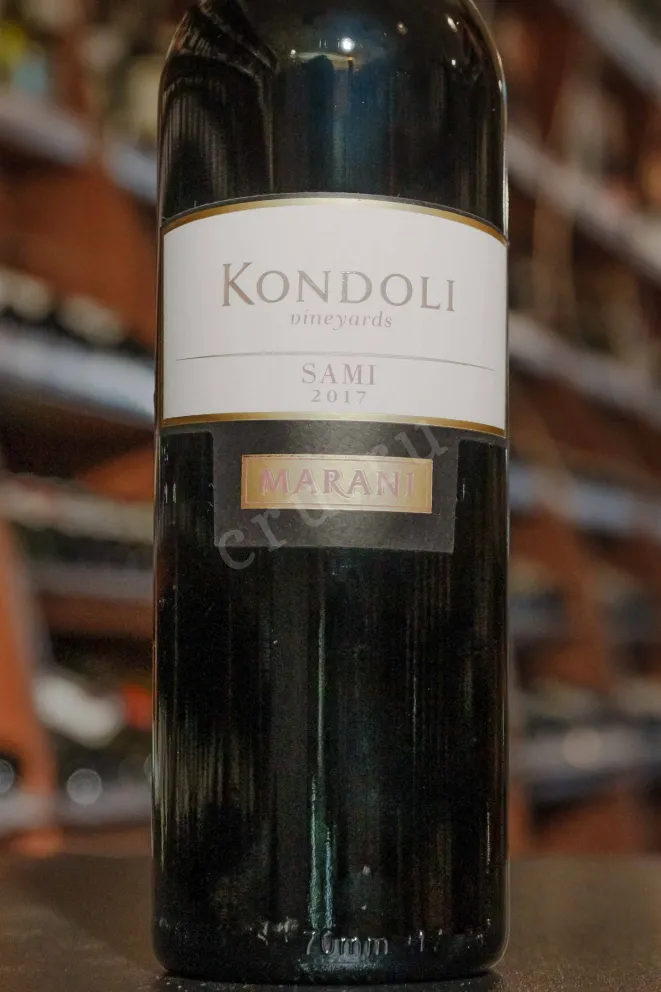 В магазине Крю Профи Marani Kondoli Wineyards Mtsvane-Kisi   2023 0.75 л