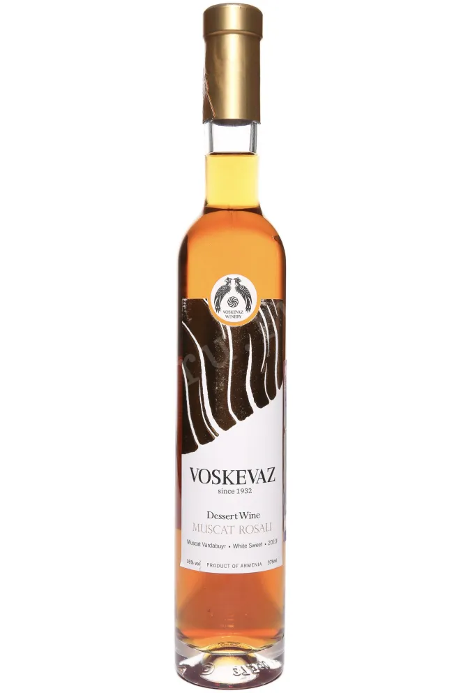 Вино Voskevaz Muskat Rozali 0.375 л