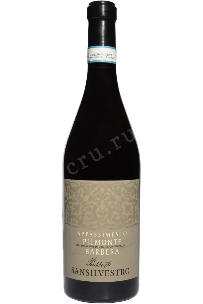 Вино San Silvestro Barbera Passito Appassimento Piemonte DOC 2022 0.75 л