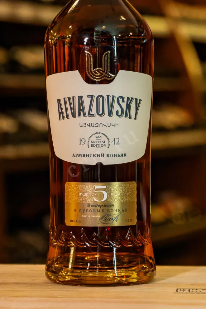 В магазине Крю Профи Aivazovsky 5 years 0.05 л