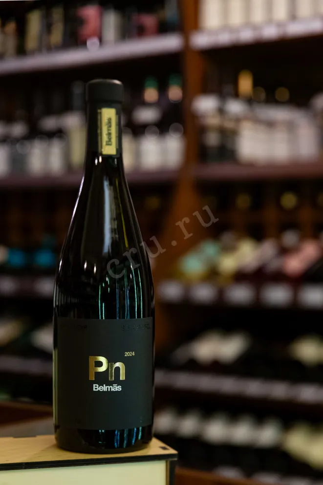 В магазине Крю Профи Pinot Noir Belmas 2024 0.75 л