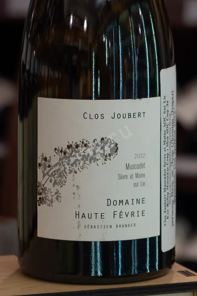 В магазине Крю Профи Fevrie Clos Joubert Muscadet Sevre et Maine AOC Sur Lie 2022 0.75 л