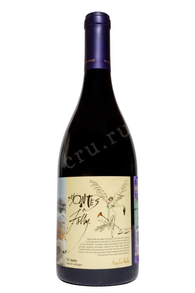 Вино Montes Folly Apalta DO 2020 0.75 л