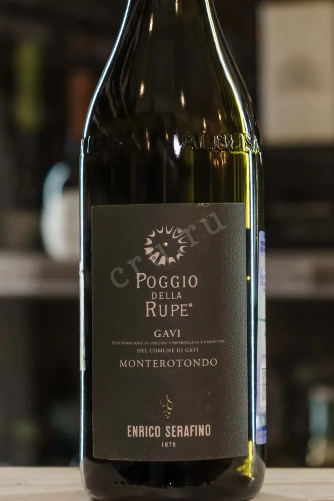 В магазине Крю Профи Enrico Serafino Gavi Monterotondo 2021 0.75 л