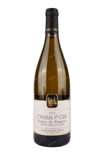 Вино Domaine Jean Collet et Fils Chablis Premier Cru Montee de Tonnerre 2018 0.75 л