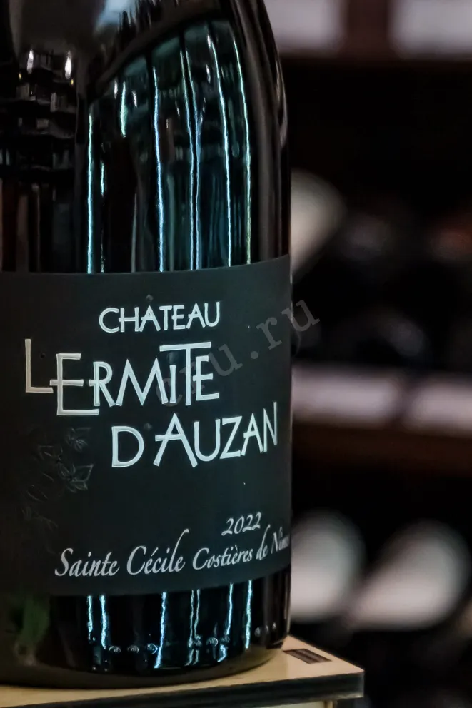 В магазине Крю Профи Chateau L'Ermite d'Auzan Saintе Cecile Costieres de Nimes Rouge 2022 0.75 л