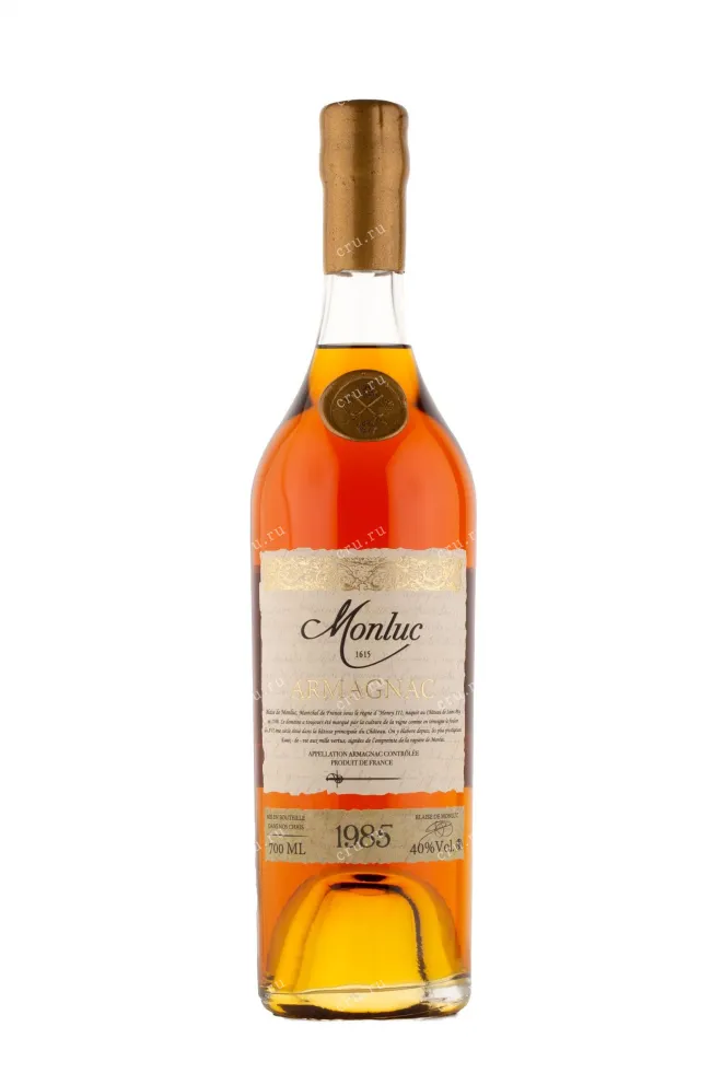 Арманьяк Monluc 1985 0.7 л