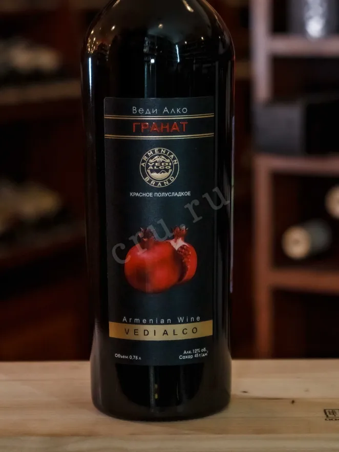 В магазине Крю Профи Vedi Alco Pomegranate 0.75 л