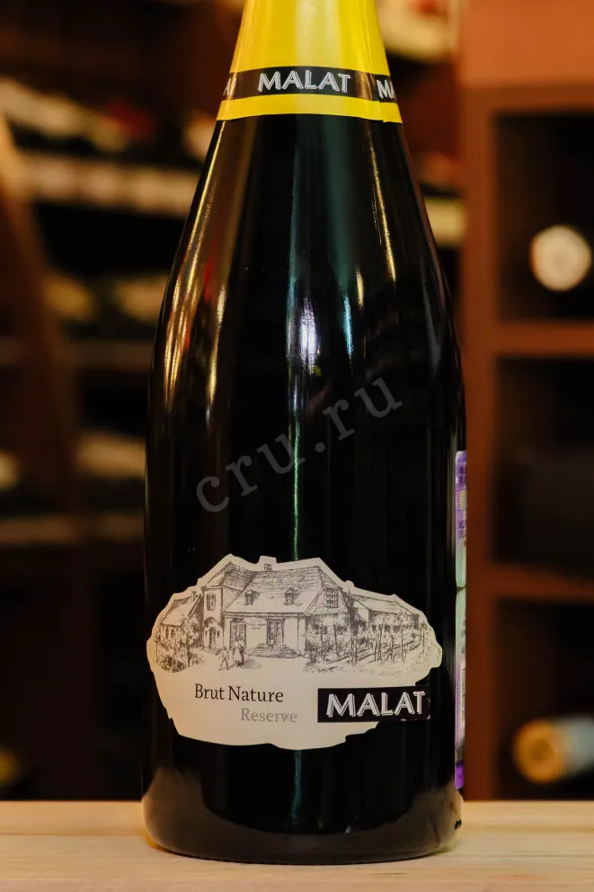 В магазине Крю Профи Malat Brut Nature Reserve 2016 0.75 л