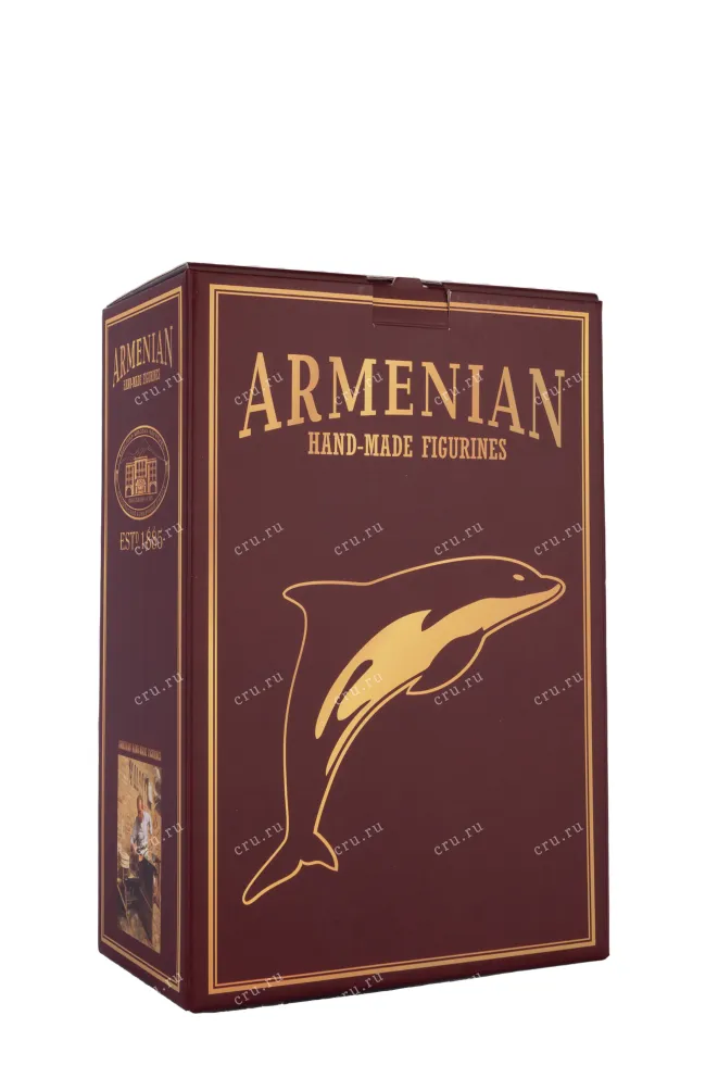 gift box 2017 0.5 л
