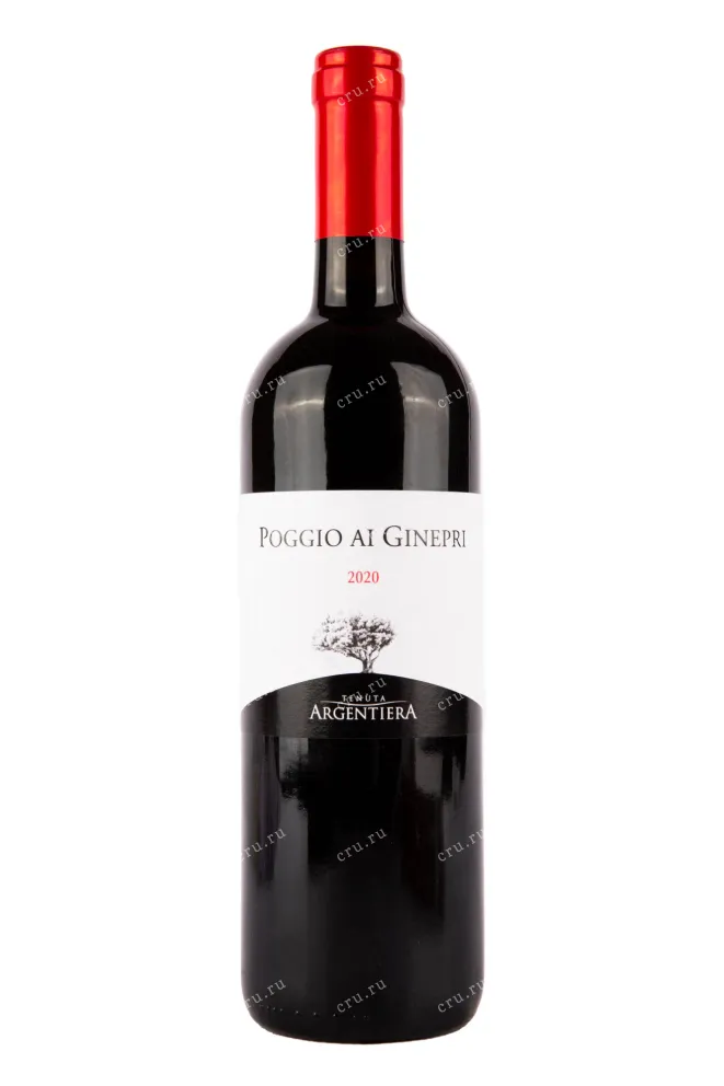 Вино Poggio ai Ginepri Bolgheri DOC 2022 0.75 л