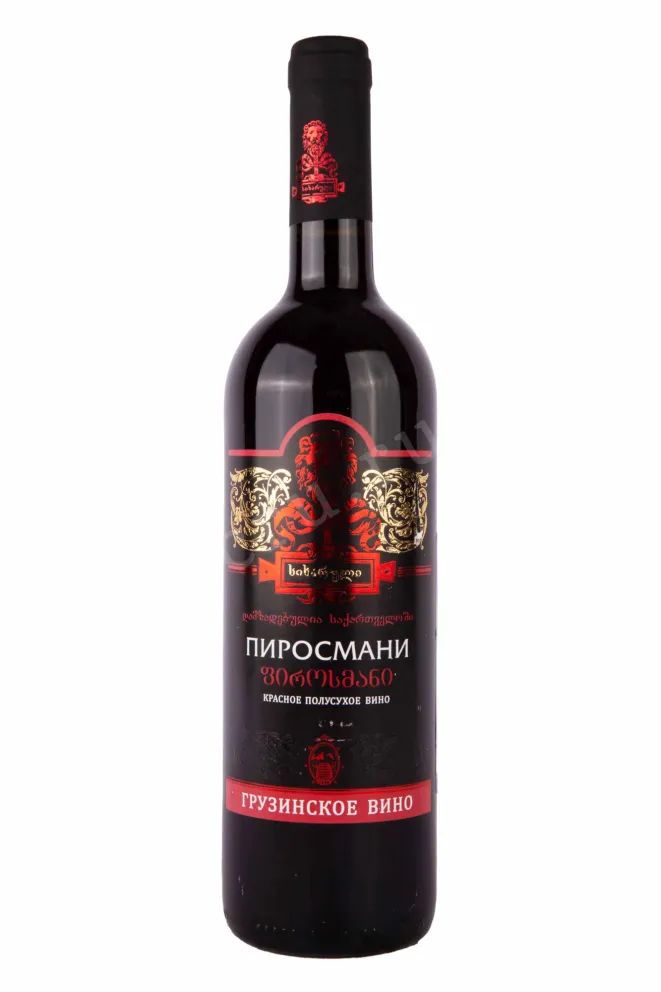 Вино Sikharuli Pirosmani Red 2021 0.75 л