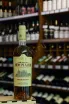 В магазине Крю Профи Chateau Mon Plaisir Rosė Velvet 2021 0.75 л