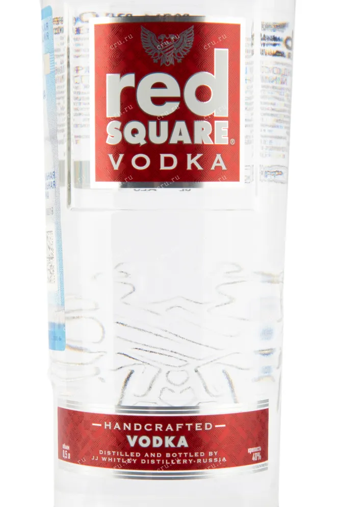 Этикетка водки Red Square 0,5