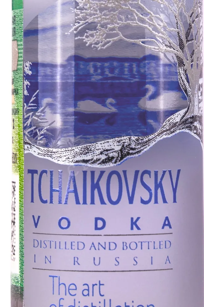 Этикетка Tchaikovsky 0.05 л