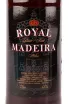 Мадера Royal Rich 2019 0.75 л
