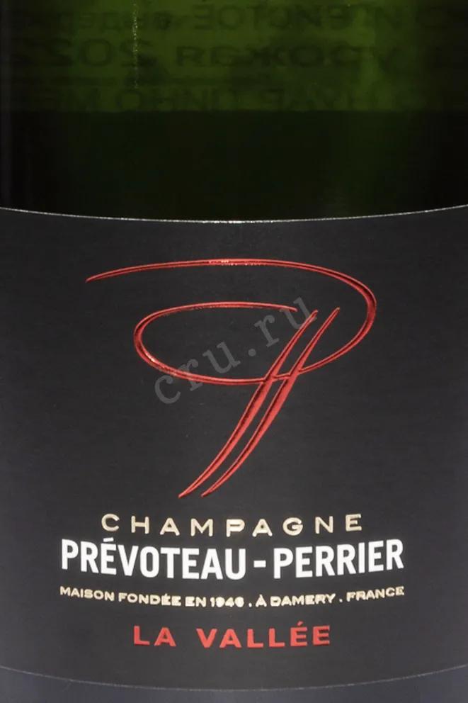 Этикетка Prevoteau-Perrier La Vallee Brut 2022 0.75 л