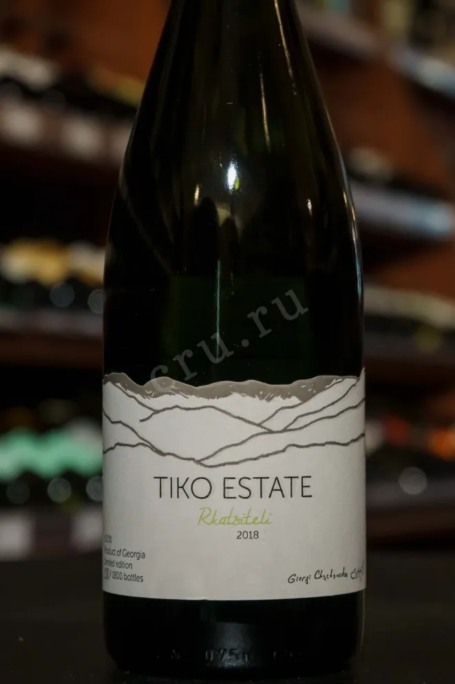 В магазине Крю Профи Tiko Rkatsiteli 2018 0.75 л