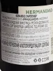 Контрэтикетка Hermandad Chardonnay 2022 0.75 л