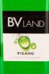 Этикетка BVLand Pisang 0.7 л