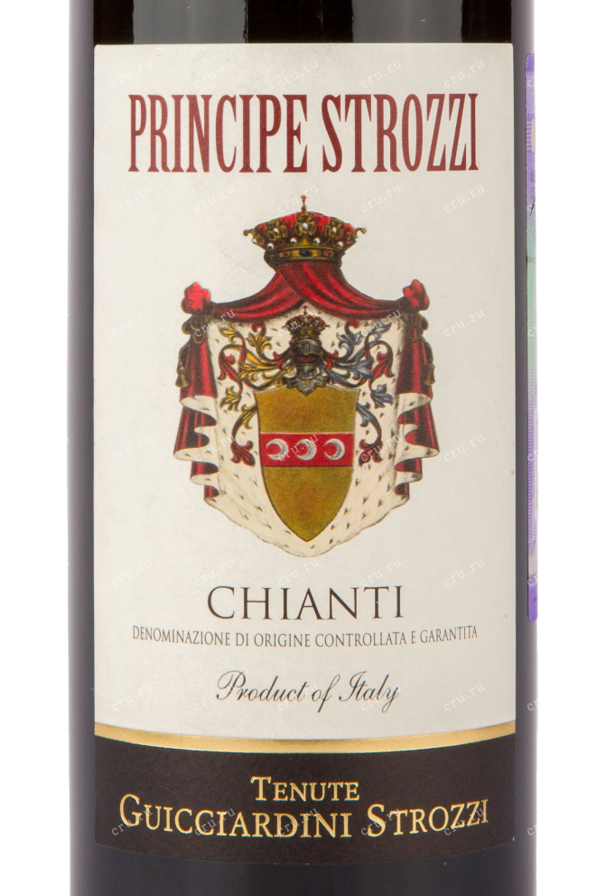 Этикетка вина Principe Strozzi Chianti DOCG 0.75 л