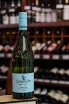 В магазине Крю Профи GreenLife Torrontes  2025 0.75 л