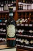 В магазине Крю Профи Valpolicella Superiore Antiche Terre Venete  2020 0.75 л