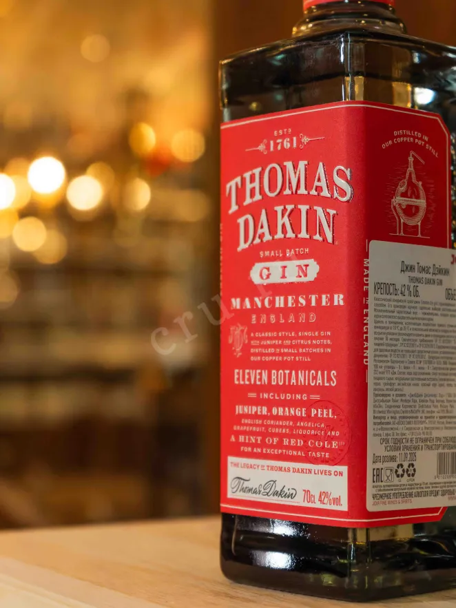 В магазине Крю Профи Thomas Dakin 0.7 л