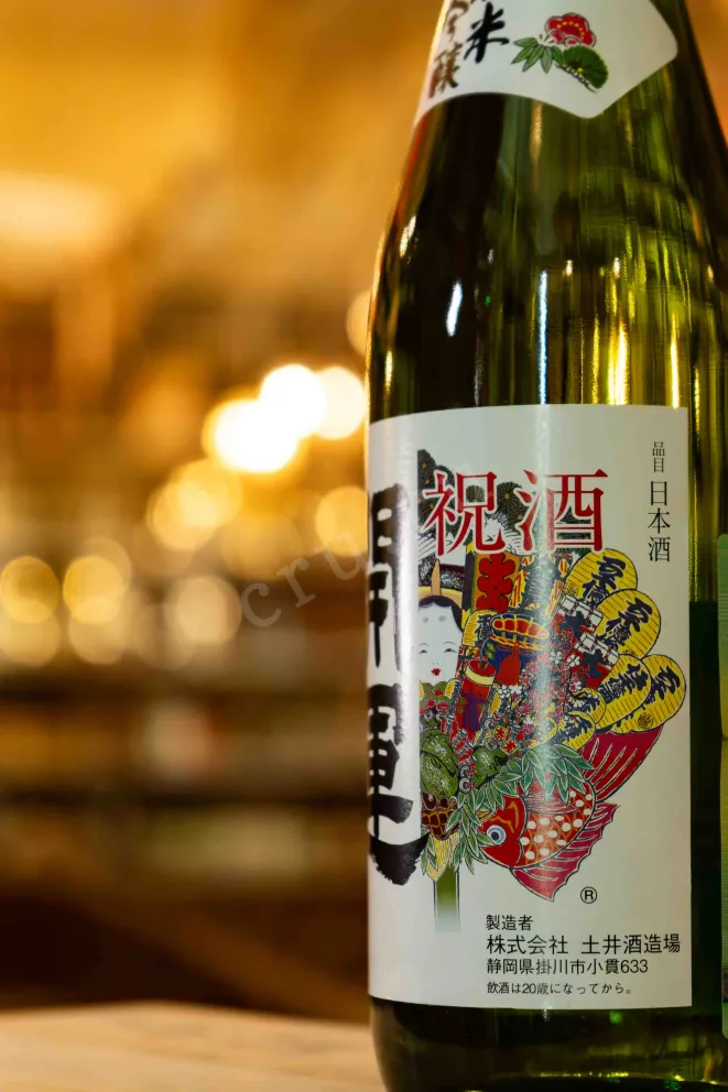 В магазине Крю Профи Kaiun Tokusen Junmai Ginjo with gift box 0.72 л