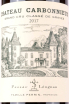 Этикетка Chateau Carbonnieux Grand Cru Classe Pessac-Leognan 2017 0.75 л