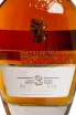 Этикетка Shiraz 3 years 0.5 л