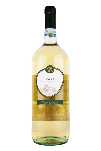 Вино Campagnola Villa Rocca Soave 2021 1.5 л