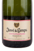Этикетка игристого вина Juve y Camps Cava Cinta Purpura Reserva Brut 0.75 л