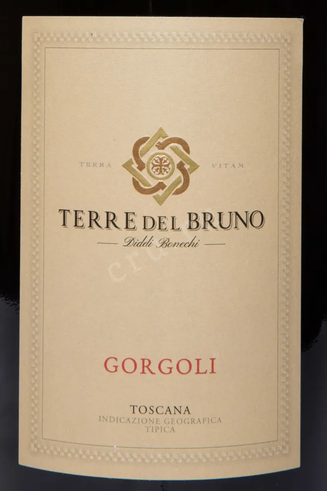 Этикетка Terre del Bruno Gorgoli wooden box 2021 3 л