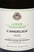 Этикетка Rocche Dei Manzoni L'Angelica Langhe Chardonnay DOC 2022 0.75 л