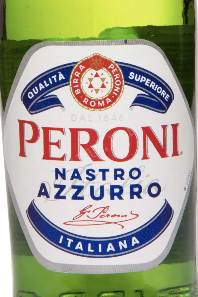 Этикетка Peroni Nastro Azzurro 0.33 л