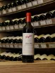 В магазине Крю Профи Penfolds Bin 389 Cabernet Shiraz 2018 0.75 л