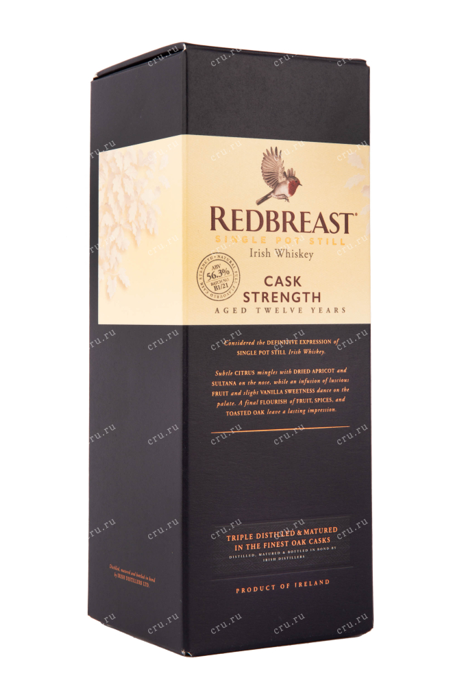 Подарочная коробка виски Редбрест Каск Стренгс 12 лет 0.7