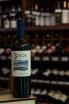 В магазине Крю Профи 8 Rios Merlot 2020 0.75 л