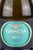 Этикетка игристого вина Gancia Brut 0.75 л
