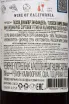 Контрэтикетка Tussock Jumper Zinfandel 2022 0.75 л