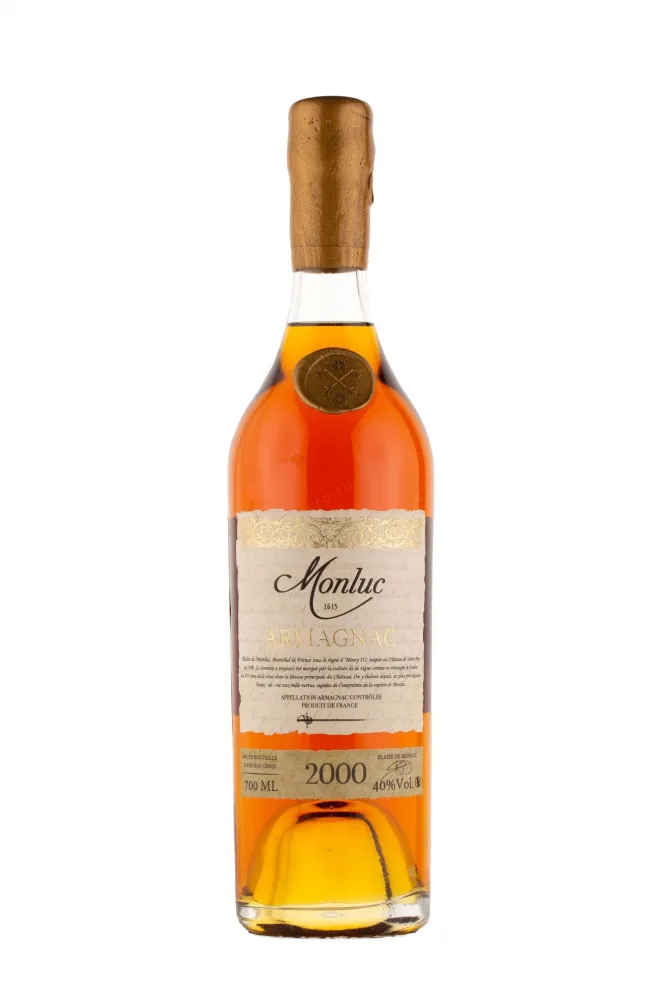 Арманьяк Monluc 2000 0.7 л