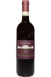 Вино Fattoria Le Pupille Morellino Di Scansano DOCG 2021 0.75 л